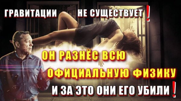 Кто ЗАПРЕТИЛ наше БУДУЩЕЕ🔥