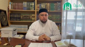 РАБОТАЮЩАЯ МУСУЛЬМАНКА