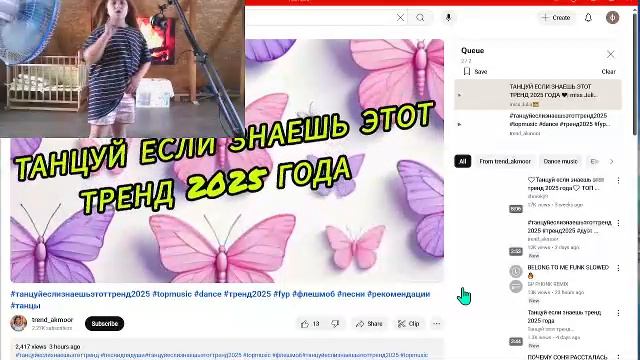 ребят всем привет новый стрим! смотреть онлайн