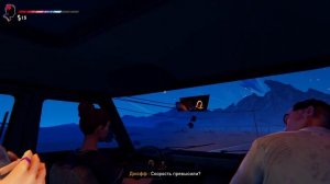 Приключения автостопера продолжаются помог полицейской и получил гос пропуск в игре road 96