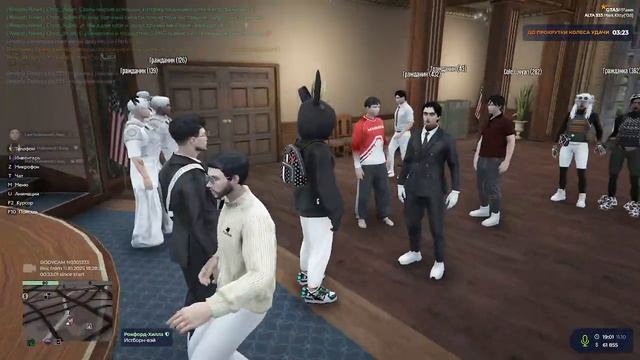 2025-10-11_19-01-39 смотреть онлайн