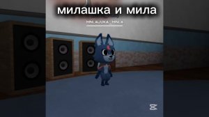 ХЭЛЛОУИНСКАЯ ОБНОВА В МИР ДЕНДИ УРАААА