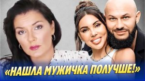 Степанова назвала причину развода Самойловой и Джигана 🔥 Новости Шоу-Бизнеса