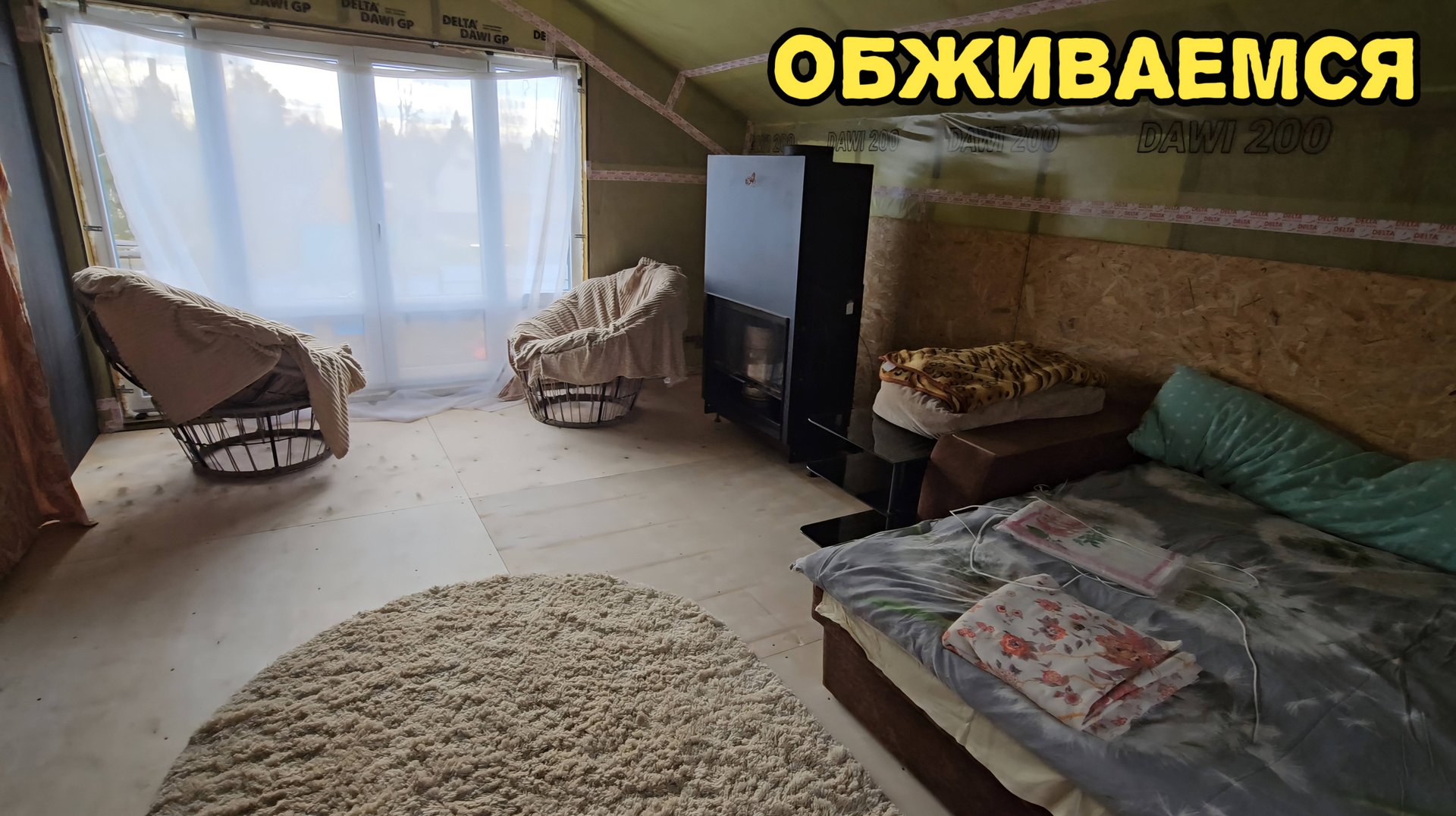 Навожу порядок в доме/почему камин в спальне/вкусный ужин. смотреть онлайн