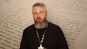 Что такое чётки? Как молиться по чёткам? Рассказывает иерей Борис Гущин