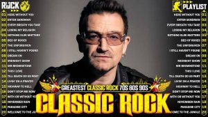 Лучшие классические рок-песни 70-х, 80-х, 90-х годов