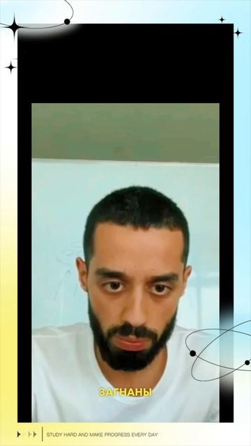 Они Кайфуют за счёт того, что Страдают.. смотреть онлайн