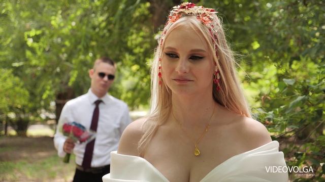 Алексей и Ирина 08.08.2025