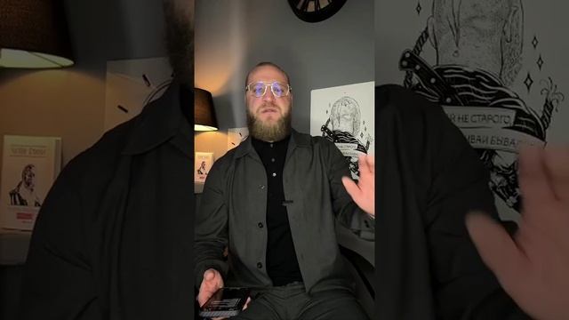 Рубрика «Никогда такого не было и вот опять» смотреть онлайн