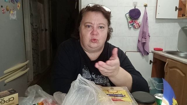 Милота дня 👢 смотреть онлайн