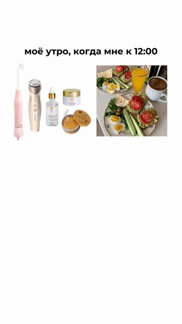 Признавайтесь, у кого так?🤭 смотреть онлайн