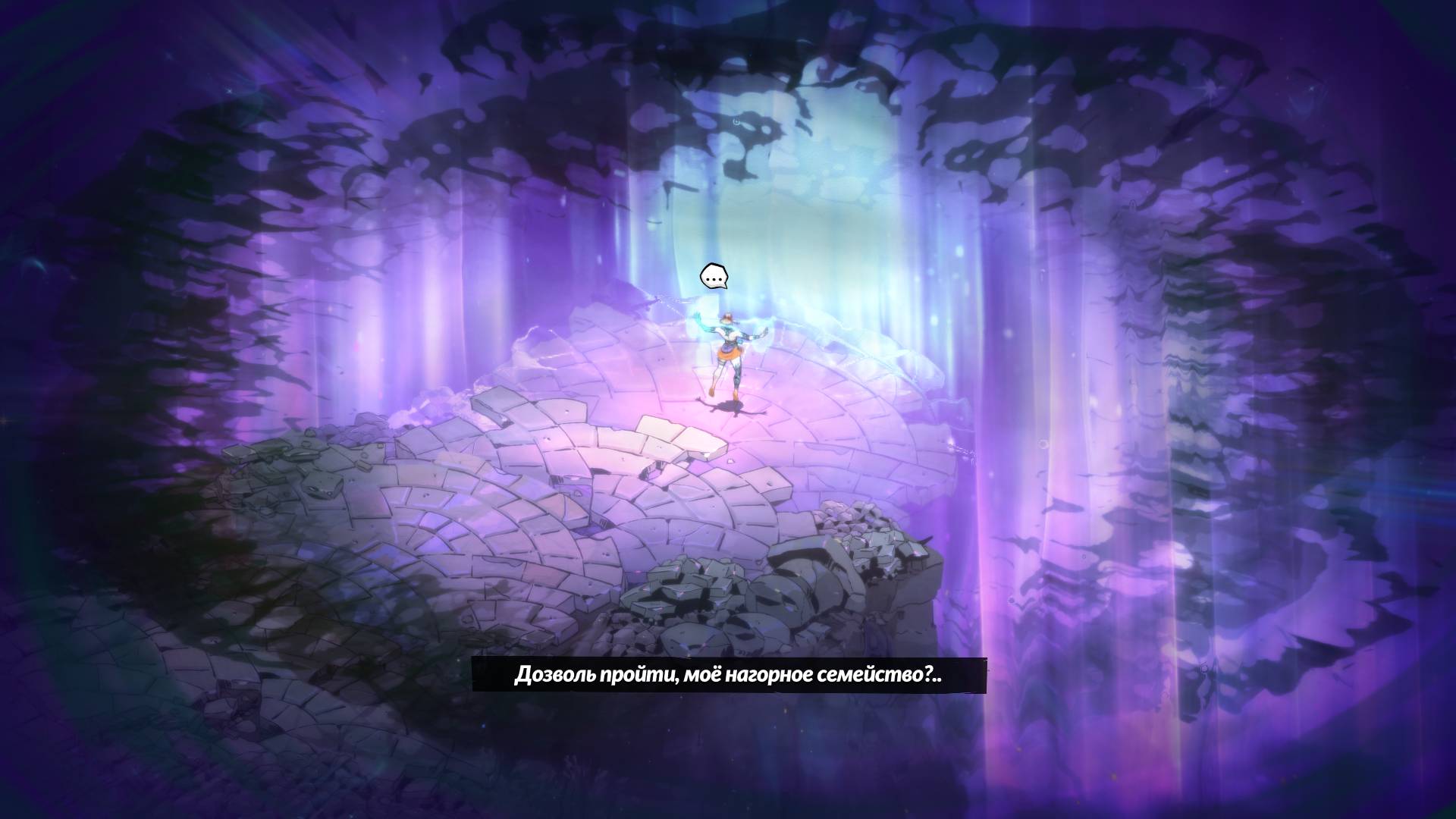 Hades 2 Неустанно продвигаемся по сюжету