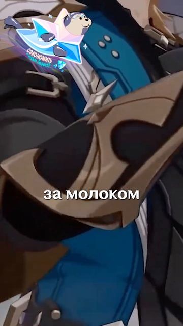 ОН СЛИШКОМ ПЛОХ В Genshin Impact! #НодКрайНачало #GenshinImpact #геншинимпакт #Genshin #Геншин #Ген смотреть онлайн