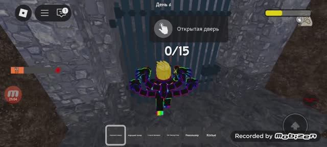 Спас малыша в 99 ночей в лесу! смотреть онлайн