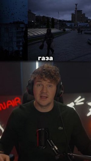 Украинцам советуют бежать из домов