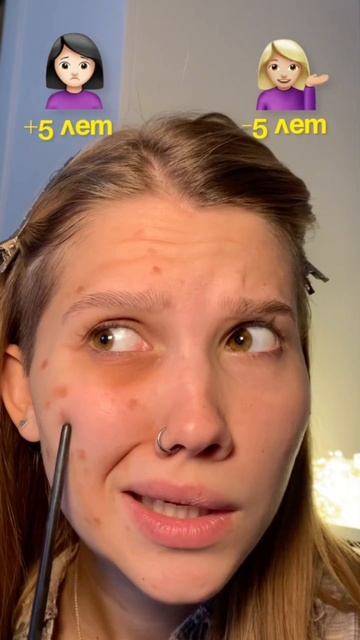 Как хочешь выглядеть ты?🧖🏼♀️пилинг от акне Cosmeya:WW150990 на ВБ