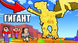 КАК ПОЛУЧИТЬ ГИГАНТСКИХ БОСС БРЕЙНРОТОВ В РАСТЕНИЯ ПРОТИВ БРЕЙНРОТА В РОБЛОКС 2 НУБА И ДЕВУШКА ПРО
