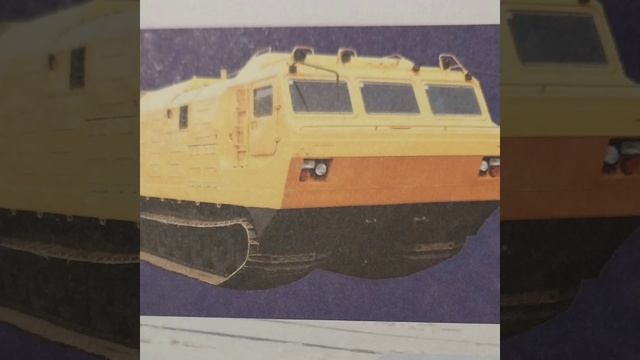 Лучший из лучших