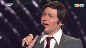 Перевоплощение в Льва Лещенко — «Соловьиная Роща» | ЯРЧЕ ЗВЁЗД