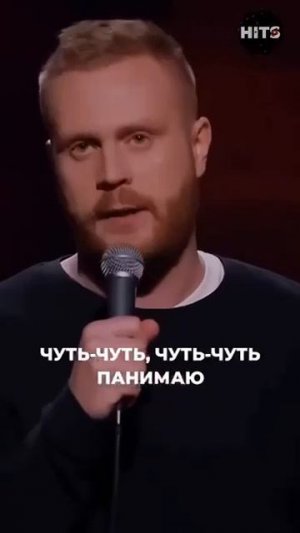 Да, есть такие места на планете