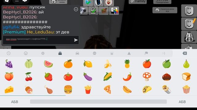 1серия сериала 