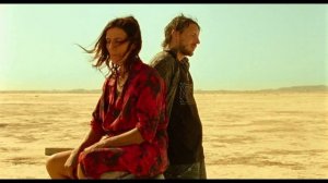 Kangding Ray Сират