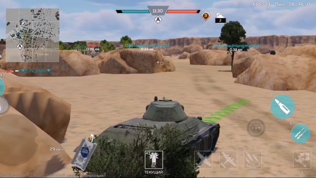 War Thunder mobile смотреть онлайн