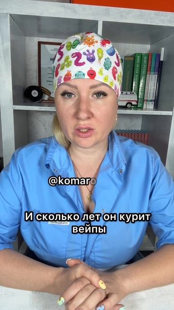 Кровохарканье.mp4