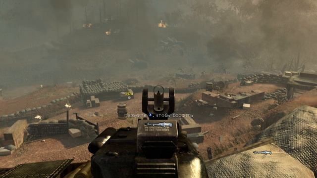 Call of Duty - Black ops. Часть 4. Прохождение смотреть онлайн