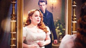 Пенелопа и Колин - Буду