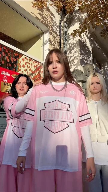 2025-10-11 смотреть онлайн