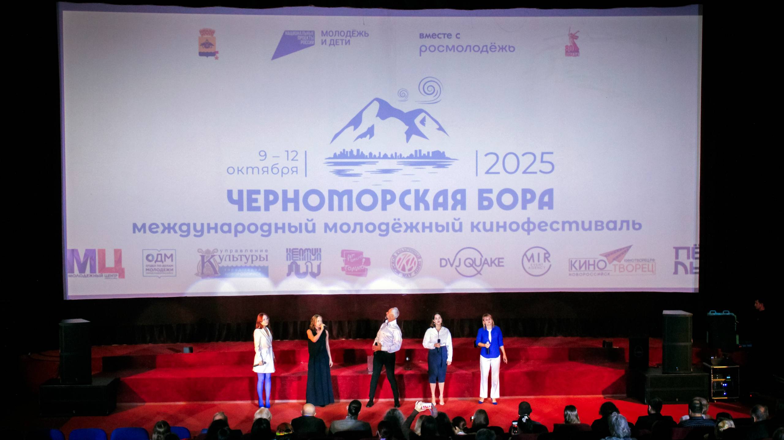 Антон Громов - Лететь за мечтой