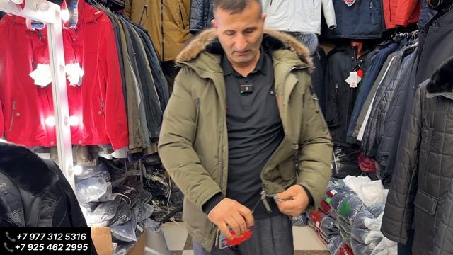 МУЖСКИЕ КУРТКИ АЛЯСКИ НА САДОВОДЕ ОПТОМ И В РОЗНИЦУ ! смотреть онлайн