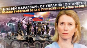 «Дурак любит учить!» Запад впал в отчаяние, наблюдая за русской армией