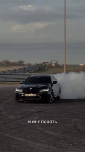 БМВ эдит бмв топ