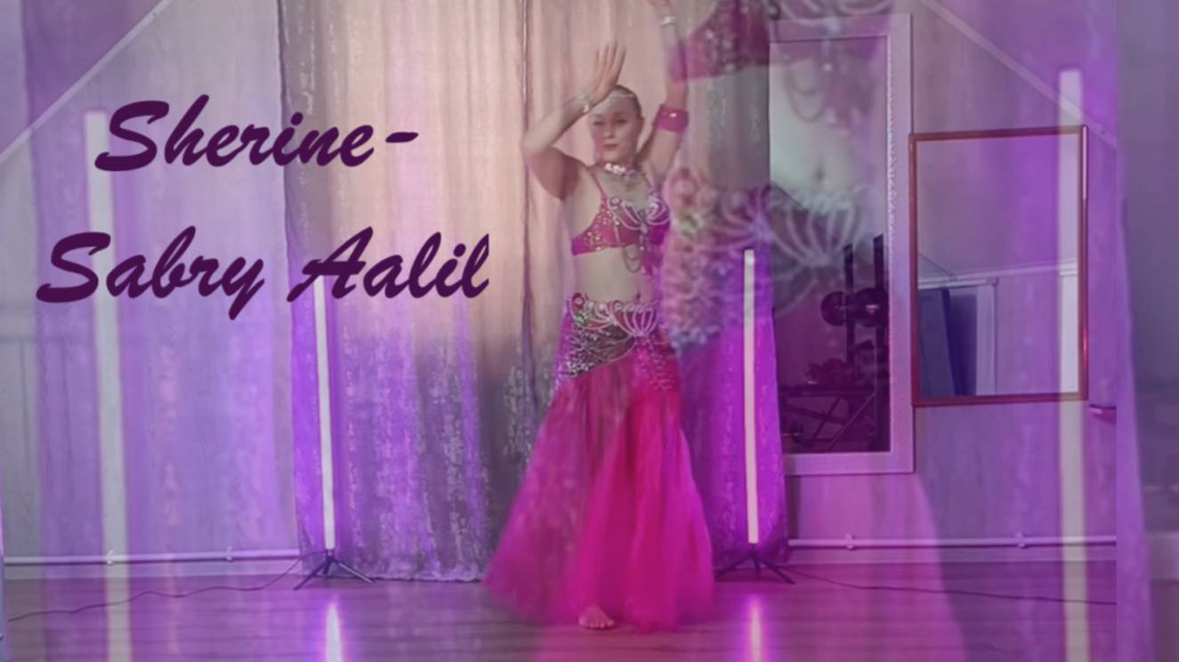 Восточный танец. Танец живота. Sherine-Sabry Aalil.