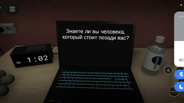 играю в страшный хоррор ! ( школа , домашка , простите 🥺)