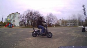 Электро скутер SK8