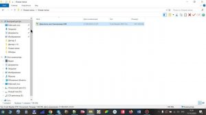 Обзор книг по ремонту Рено