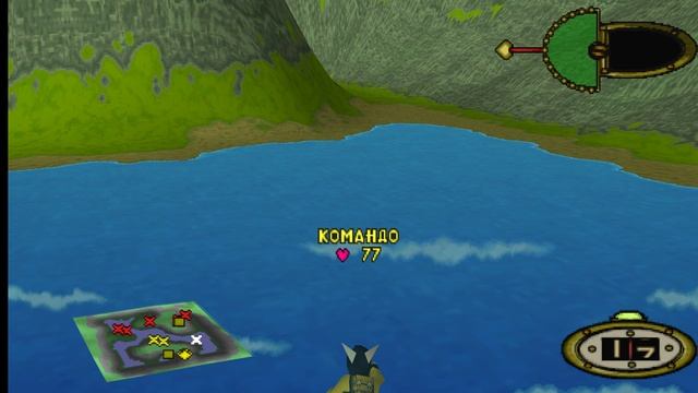 Hogs of War: Астрия - [1/4] - Высоко и сухо [21/25]