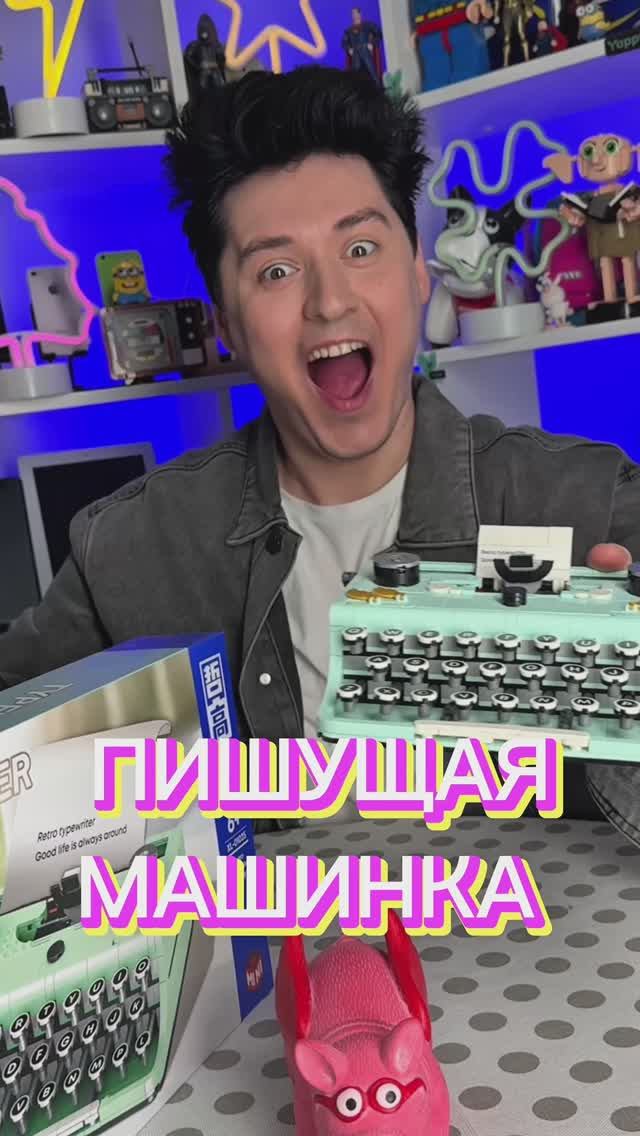 Шикарно же смотреть онлайн