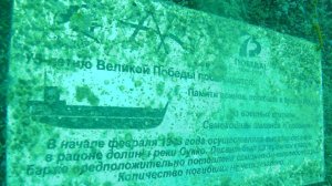 РЭК Горгиппия в Анапском районе.