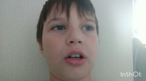 Первое видео