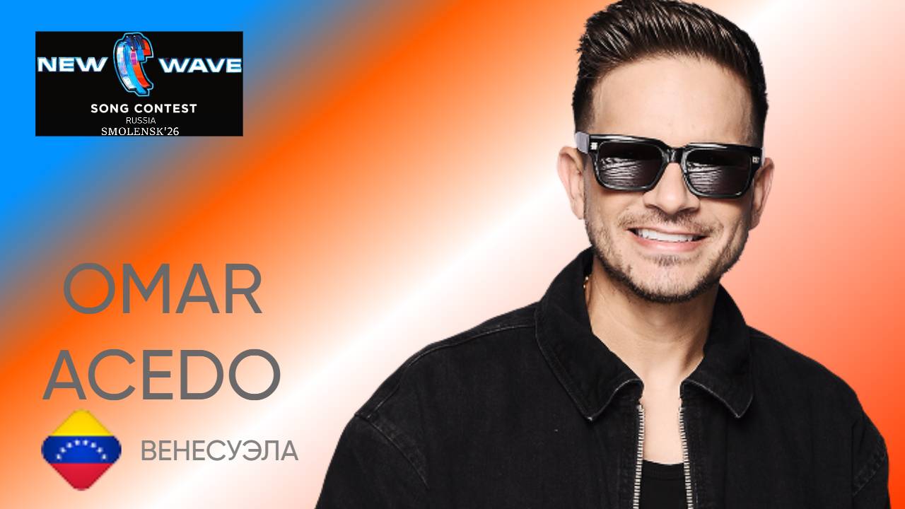 Omar Acedo - Venezuela