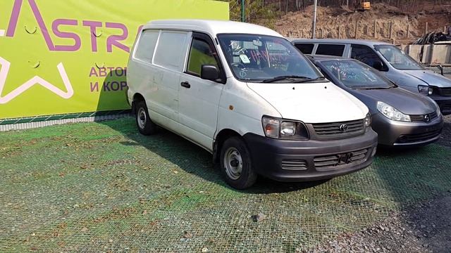 №427 LITEACE VAN KR42V-5035546 2004 20151103_131225 смотреть онлайн