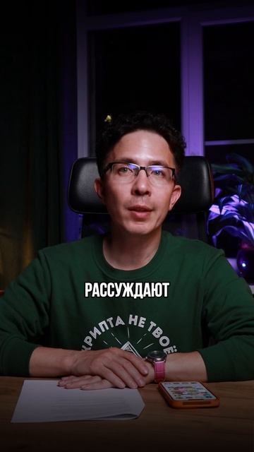 Черный нал процветет: история повторяется смотреть онлайн