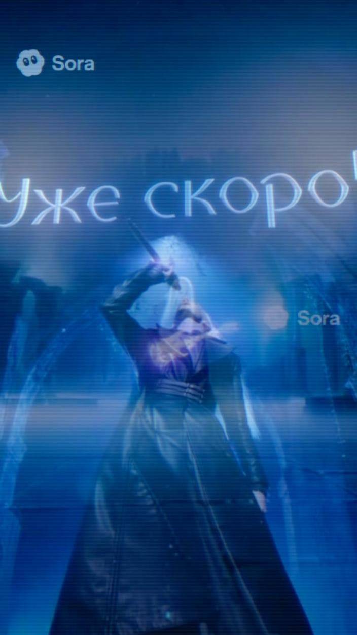 Нейросеть исполняет: Бауглир (Bauglir) смотреть онлайн