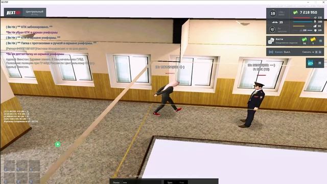 Ве Ня смотреть онлайн