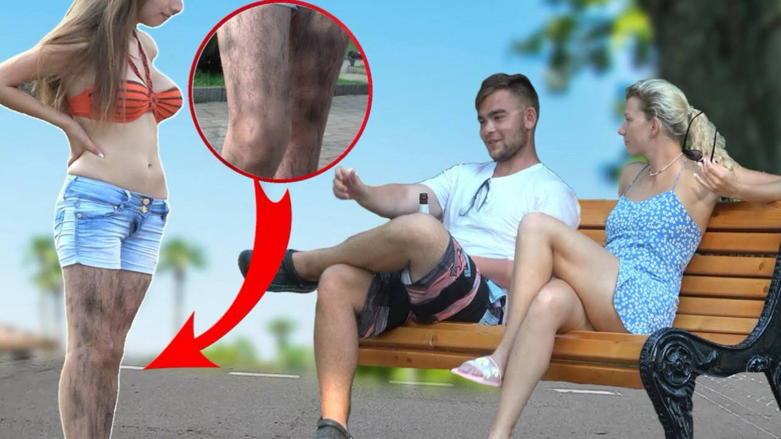 Девушка с БОЛЬШИМИ густыми волосами на НОГАХ - юмор для всех! смотреть онлайн