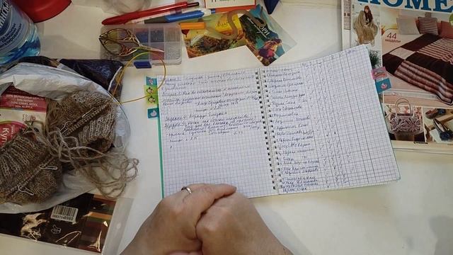 сп носочный бум 7.
4 отчет.